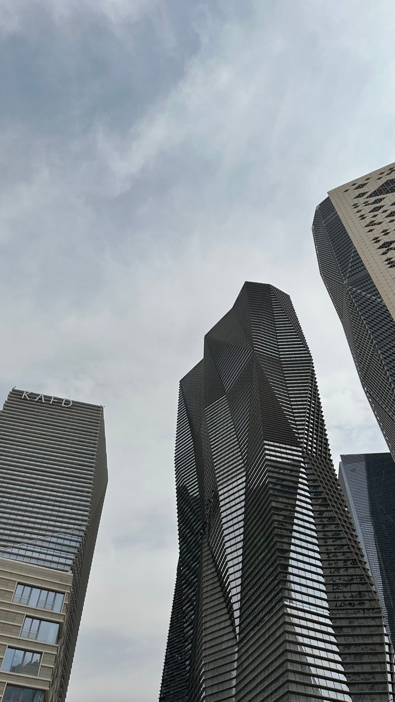 Central Bank HR Transformation