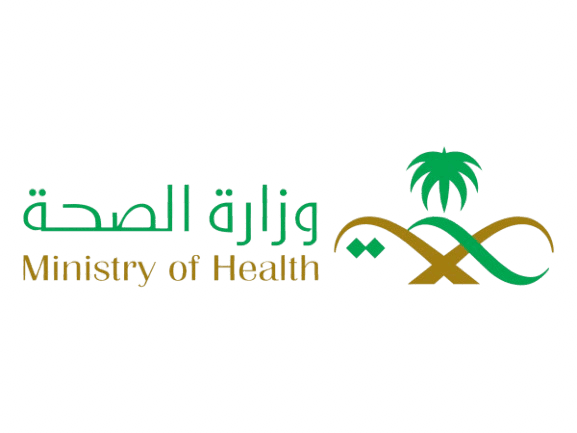 Government & regulators Logo